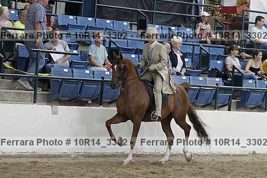 Proof 10r14_3302