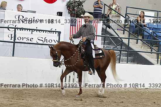 Proof 10r14_3392