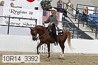 10r14_3392 proof