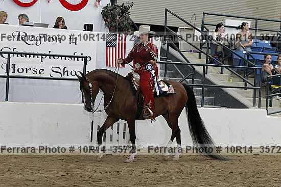 Proof 10r14_3572