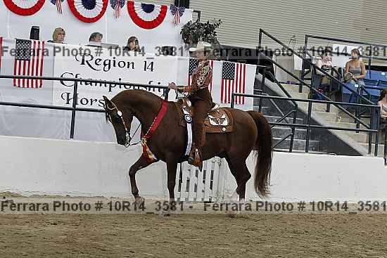 Proof 10r14_3581