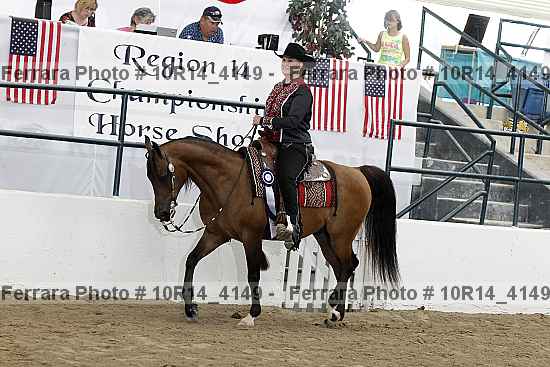 Proof 10r14_4149