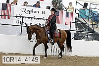 10r14_4149 proof