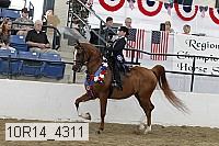 10r14_4311 proof