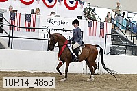 10r14_4853 proof