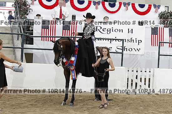 Proof 10r14_4876