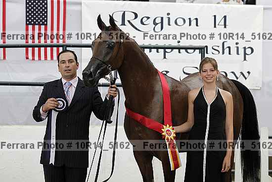 Proof 10r14_5162
