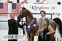 10r14_5207 proof