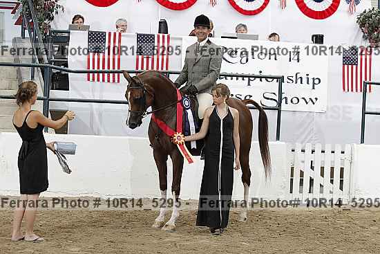 Proof 10r14_5295