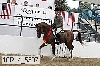10r14_5307 proof