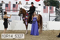 10r14_5327 proof