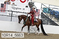 10r14_5663 proof