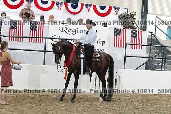 Proof 10r14_5890