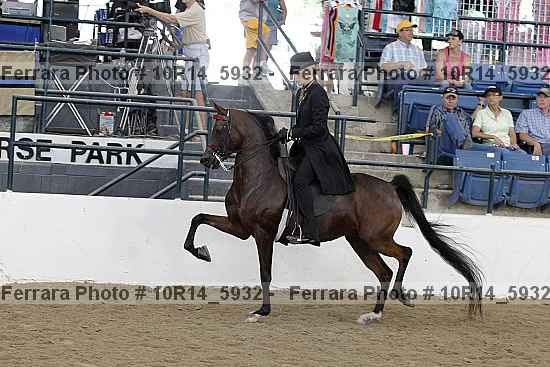 Proof 10r14_5932