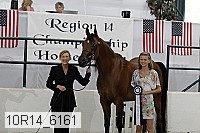 10r14_6161 proof