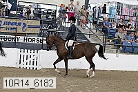 10r14_6182 proof