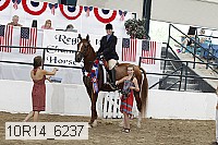 10r14_6237 proof