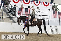 10r14_6319 proof