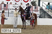 10r14_6378 proof