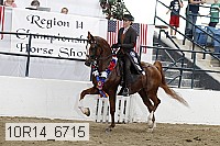 10r14_6715 proof