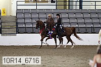 10r14_6716 proof