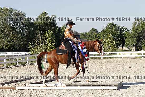 Proof 10r14_1840