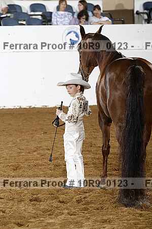 Proof 10r9_0123