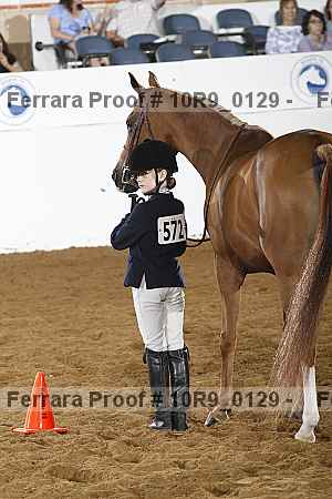 Proof 10r9_0129
