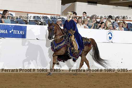 Proof 10r9_0385
