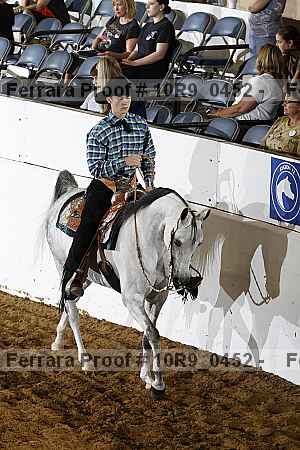 Proof 10r9_0452