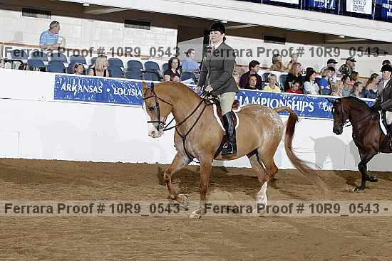 Proof 10r9_0543