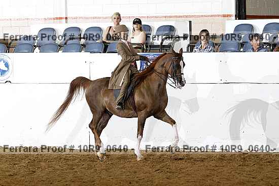Proof 10r9_0640
