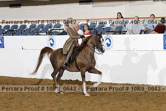Proof 10r9_0642