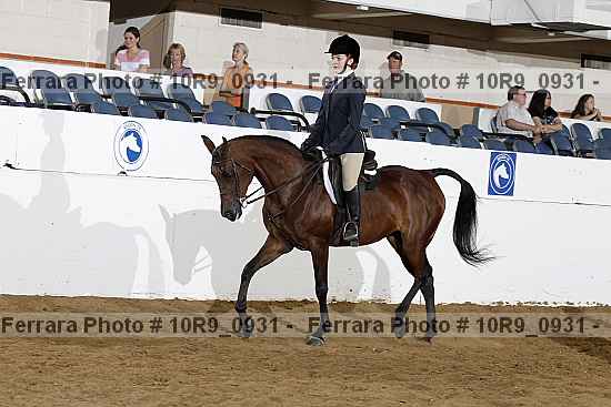 Proof 10r9_0931