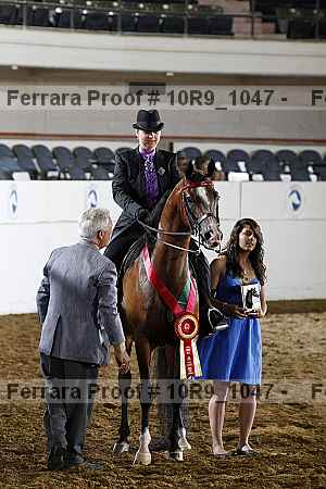 Proof 10r9_1047