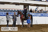 10r9_1051 proof
