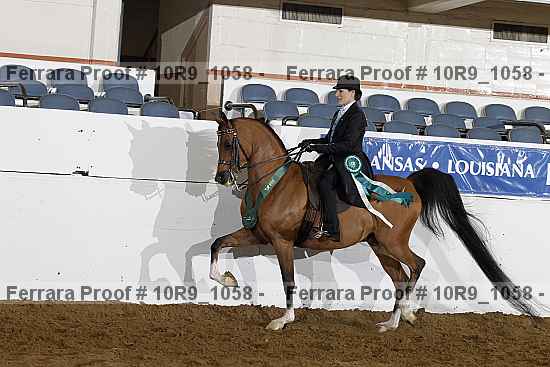 Proof 10r9_1058
