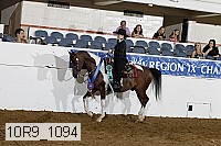 10r9_1094 proof