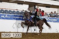 10r9_1200 proof