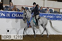10r9_1219 proof