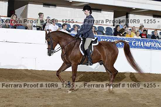 Proof 10r9_1255