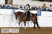 10r9_1712 proof