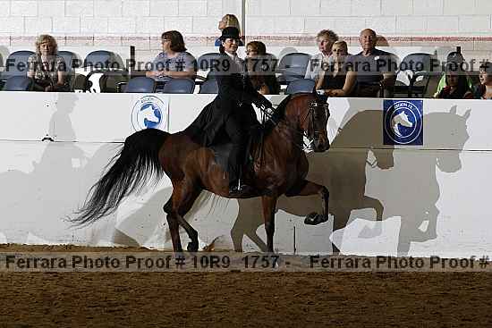 Proof 10r9_1757