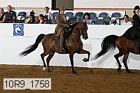 10r9_1758 proof