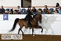 10r9_1767 proof