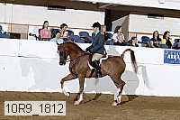 10r9_1812 proof