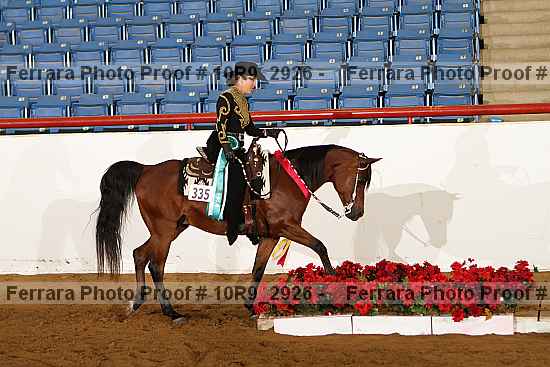 Proof 10r9_2926