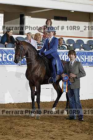 Proof 10r9_2196