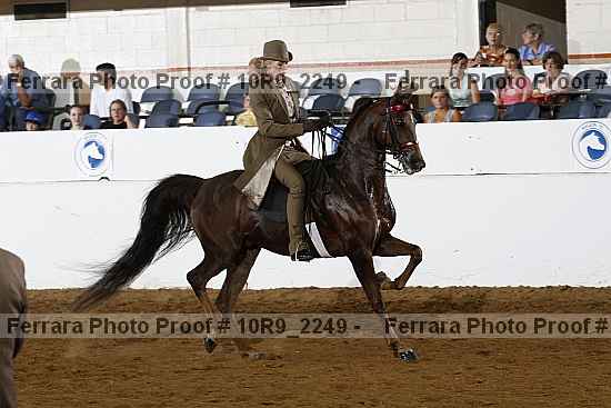Proof 10r9_2249