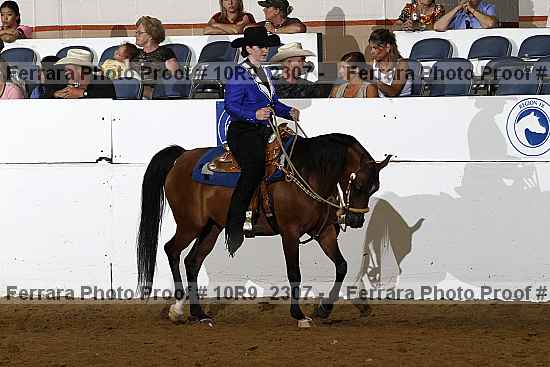 Proof 10r9_2307